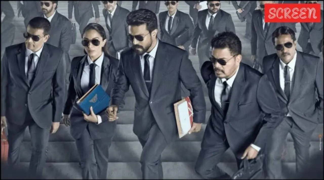 ram charan shankar