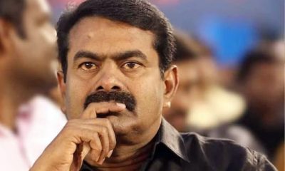 நாம் தமிழர் கட்சியில் இருந்து விலகிய முக்கிய நிர்வாகிகள்; தருமபுரி மாவட்டத்தில் ஷாக்
