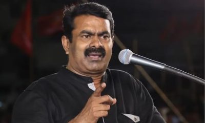 “முத்துராமலிங்கத்தேவர் குறித்து அவதூறு பேச்சு; தமிழ்த்தலைவர்களை எவர் இழிவுபடுத்தினாலும் ஏற்க முடியாது” – சீமான் கண்டனம்