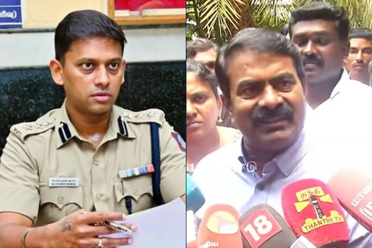எத்தனை நாட்கள் காக்கி உடையில் இருப்பீர்கள், அதன்பின் இறங்கி தானே ஆக வேண்டும் - சீமான் ஆவேசம்
