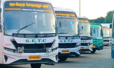 கிறிஸ்துமஸ் மற்றும் வார இறுதி நாட்களை முன்னிட்டு 325 சிறப்பு பேருந்துகள்.. போக்குவரத்து கழகம் அறிவிப்பு!