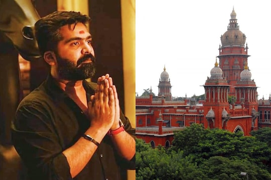 ‘கொரோனா குமார்’ பட விவகாரம்..! நடிகர் சிம்புவிற்கு ரூ.1 கோடி செலுத்த உயர்நீதிமன்றம் உத்தரவு...