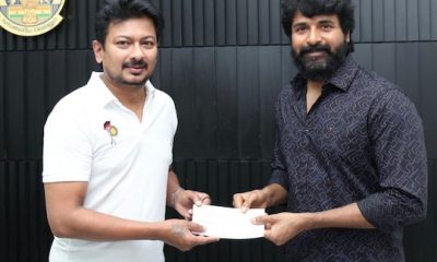 ஃபெஞ்சல் புயலுக்காக ரூ.10 லட்சம் நிவாரண நிதி வழங்கிய சிவகார்த்திகேயன்..!