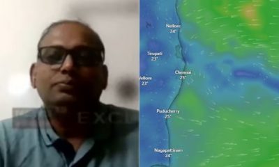TN Weather Update | கிறிஸ்துமஸ், புத்தாண்டு நாட்களிலும் மழை இருக்கு... வானிலை ஆய்வாளர் ஸ்ரீகாந்த் கணிப்பு - எங்கெல்லாம் தெரியுமா?