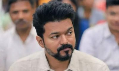 விஜய்