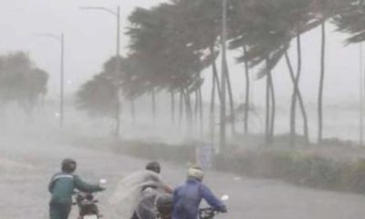 TN Weather Update: ஆரஞ்சு அலர்ட்... வெளுக்கப்போகும் கனமழை... வானிலை மையம் எச்சரிக்கை!
