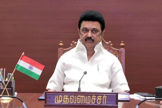 முதலமைச்சர் மு.க.ஸ்டாலின்