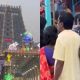 திருவண்ணாமலையில் தரிசனம் செய்ய ஒரு கிலோமீட்டர் தூரம் வரை காத்திருந்த பக்தர்கள்..!