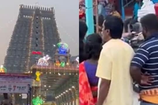 திருவண்ணாமலையில் தரிசனம் செய்ய ஒரு கிலோமீட்டர் தூரம் வரை காத்திருந்த பக்தர்கள்..!