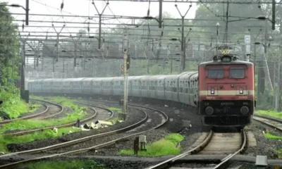 train xy