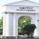 Puducherry Govt Competitive Examination: Free Coaching Course Tamil News