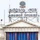 கூடும் சட்டப்பேரவை.. நாளை துணை நிதி நிலை தாக்கல்