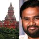 சென்னை உயர்நீதிமன்றத்தில் ஜாபர் சாதிக் மனு