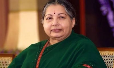 ஜெயலலிதா