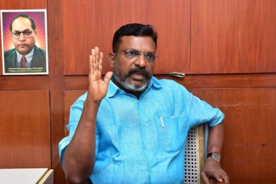 திருமாவளவன்