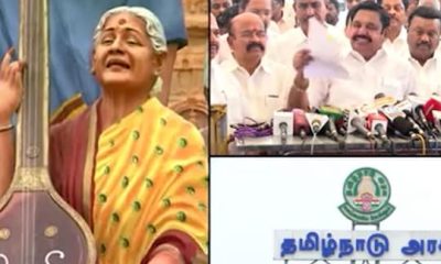 குடியரசு தின அணிவகுப்பில் அலங்கார ஊர்தி நிராகரிப்பு? - தமிழ்நாடு அரசு மறுப்பு...