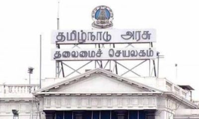 Fengal Cyclone Relief | புயல் நிவாரணம் அறிவிப்பு : யார், யாருக்கு எவ்வளவு கிடைக்கும்? -  முழு விவரம் இதோ!