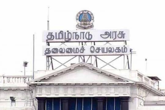 Fengal Cyclone Relief | புயல் நிவாரணம் அறிவிப்பு : யார், யாருக்கு எவ்வளவு கிடைக்கும்? -  முழு விவரம் இதோ!