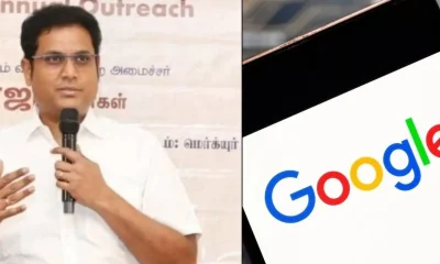 Minister Raja