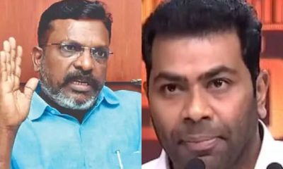 விசிகவில் இருந்து ஆதவ் அர்ஜுனா சஸ்பெண்ட்: வெளியானது அதிகாரப்பூர்வ அறிவிப்பு!