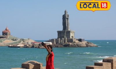 கன்னியாகுமரி திருவள்ளுவர் சிலையின் வெள்ளி விழா