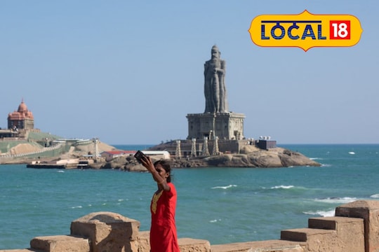 கன்னியாகுமரி திருவள்ளுவர் சிலையின் வெள்ளி விழா