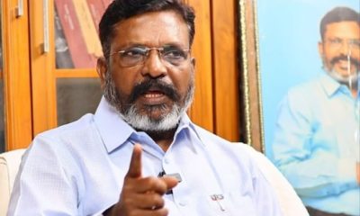 சூது அறிந்தே அம்பத்கேர் நூல் வெளியீட்டு விழாவை புறக்கணித்தேன் - திருமாவளவன்
