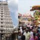 திருவண்ணாமலை கார்த்திகை தீபம்.. பக்தர்களின் வசதிக்காக அரசு விடுத்த சிறப்பு அறிவிப்பு.!