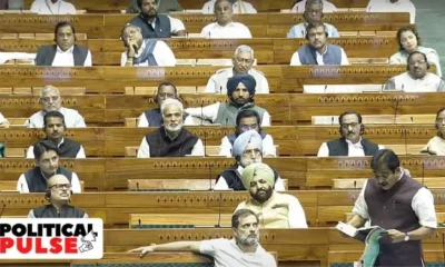 parliament seat arrangement