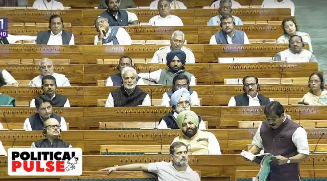 parliament seat arrangement