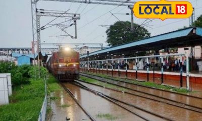 5 ரயில்கள் ரத்து" தெற்கு ரயில்வே