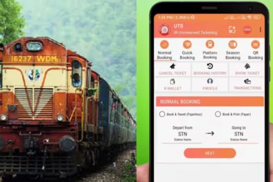 ஆன்லைன் மற்றும் ஆஃப்லைனில் முன்பதிவு செய்யப்பட்ட ரயில் டிக்கெட்டில் பெயர் மற்றும் தேதியை மாற்றுவது எப்படி...? முழுமையான விவரங்கள் இதோ...