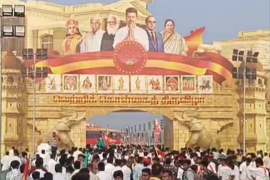 தவெக மாநாட்டிற்கு சென்று மாயமான இளைஞர்.. நீதிமன்றம் சென்ற தந்தை - காவல்துறை விளக்கம்