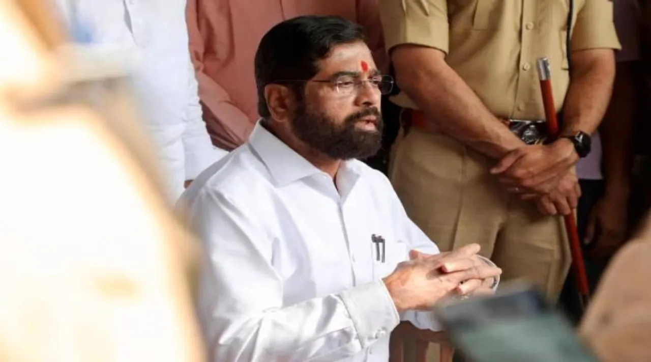 Eknath