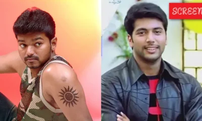 Vijay Jaya