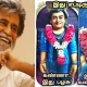 rajini kovil