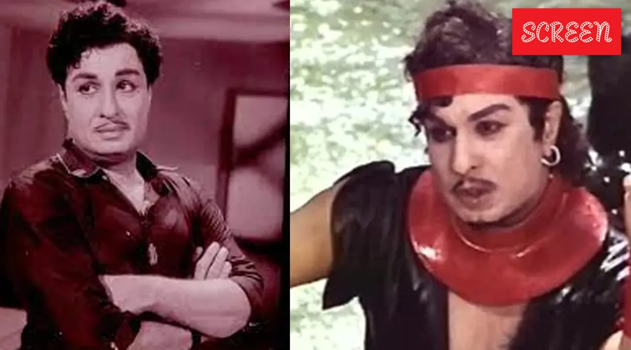 MGR Political