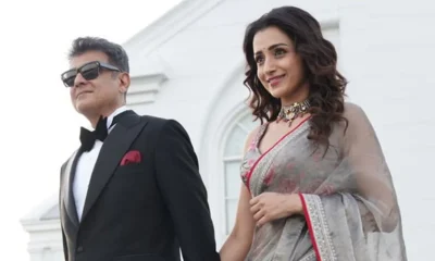 Ajith Trisha Moviea
