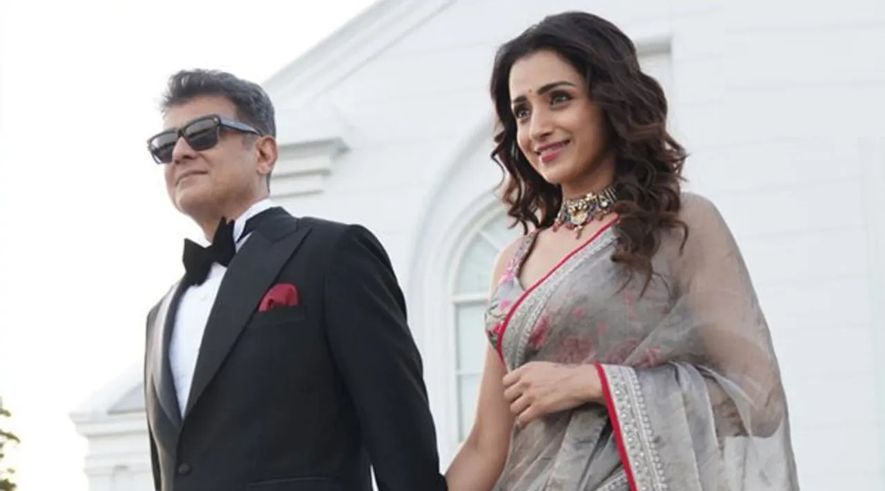 Ajith Trisha Moviea