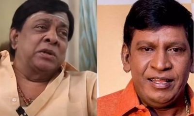 "வடிவேலு பற்றி அவதூறு பேசக் கூடாது" - நடிகர் சிங்கமுத்துவுக்கு உயர்நீதிமன்றம் உத்தரவு!