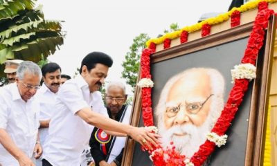 Vaikom | "சாதிய பாகுபாடுகளை களைய சட்டத்தைவிட மக்களின் மனமாற்றமே அவசியம்" - முதலமைச்சர் மு.க.ஸ்டாலின் பேச்சு
