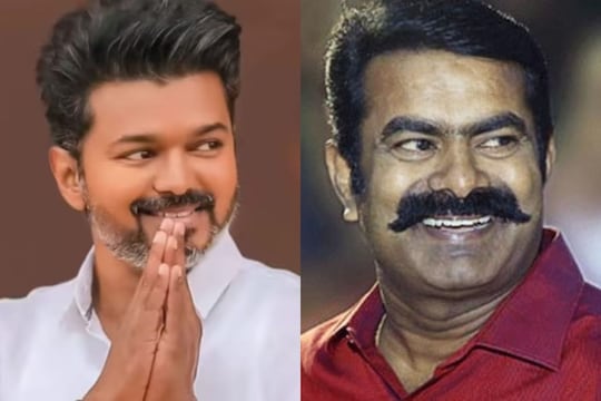 “விஜய்க்கு உதவ வேண்டும் என்ற எண்ணம் இருக்கிறதே அதற்கு பாராட்டு” - சீமான்