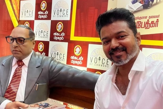 'எல்லோருக்குமான தலைவர் அம்பேத்கர்' கட்சி தொடங்கிய பின் விஜய் பங்கேற்ற முதல் பொது நிகழ்ச்சி