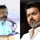 யார் மனசுல யாரு?... விஜய் vs திருமாவளவன்... அரசியல் களத்தில் பேசுபொருளாக அமைந்த 'மனசு'!