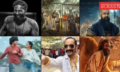 Malayalam Movies 2024