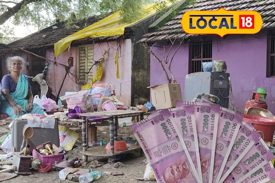 வெள்ளத்தால் பாதிக்கப்பட்ட மக்களுக்கு ரூ.2,000 நிவாரண நிதி