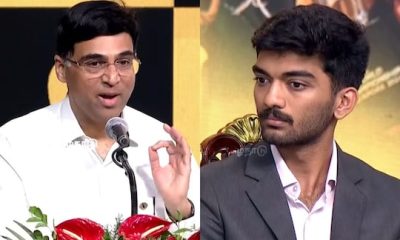 Gukesh | "குகேஷின் சிறந்த பண்புகள் இவைதான்" - மேடையில் புகழ்ந்த விஷ்வநாத் ஆனந்த்