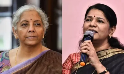 Kanimozhi DMK MP Send letter to Nirmala Sitharaman on LIC website language option Tamil News