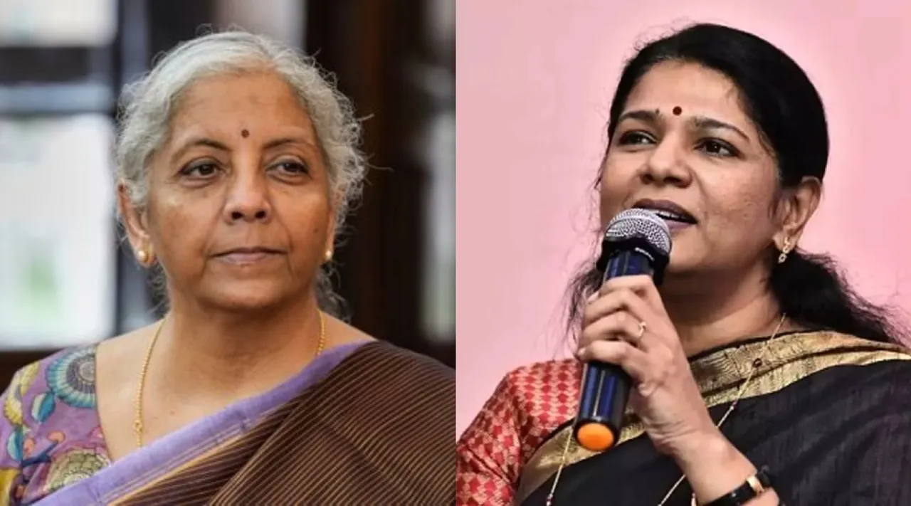 Kanimozhi DMK MP Send letter to Nirmala Sitharaman on LIC website language option Tamil News