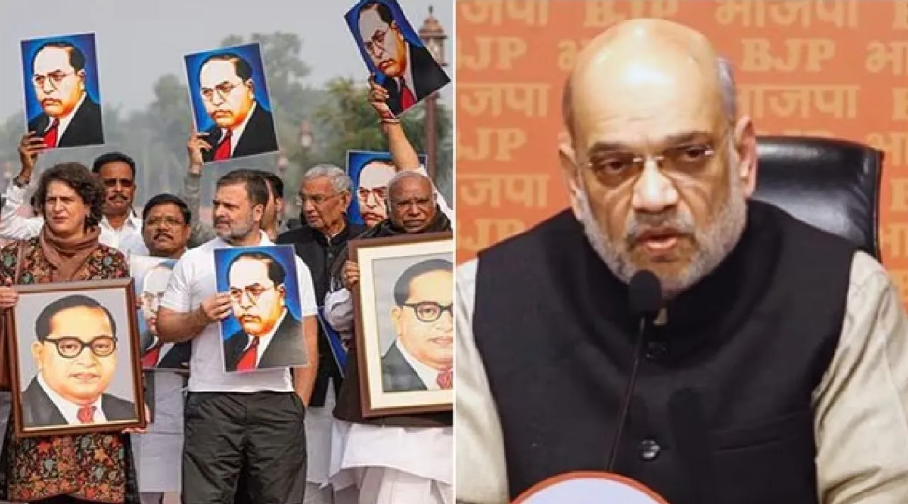 Amit Shah on row over BR Ambedkar remark Tamil News